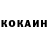 Героин VHQ KAi XO