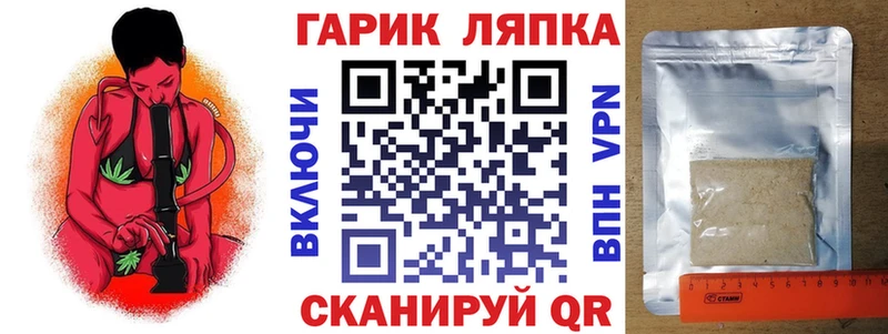 ГАШИШ VHQ  Лыткарино 