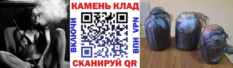 Гашиш хэш Лыткарино