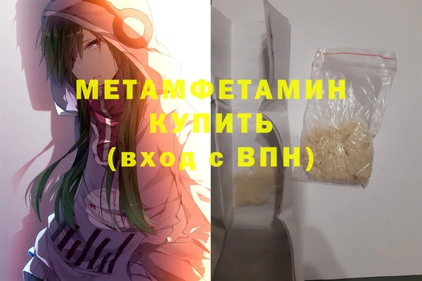 МДПВ Балахна