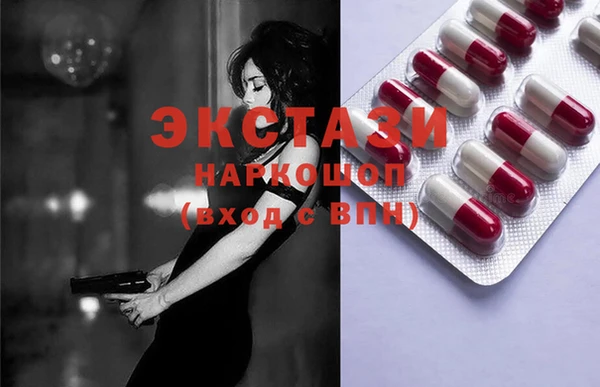 каннабис Балабаново