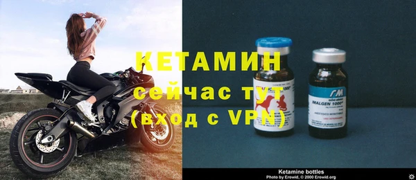 скорость Протвино