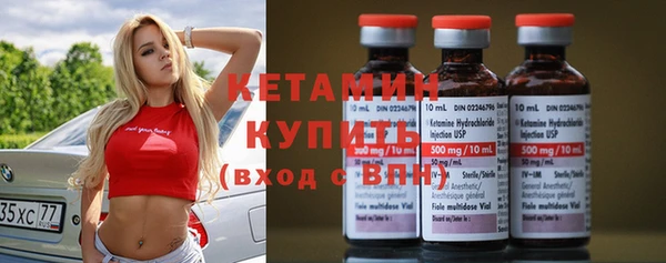 ECSTASY Баксан