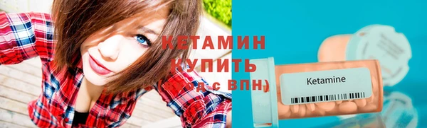 ECSTASY Баксан