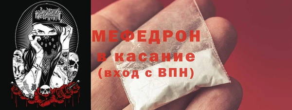 ECSTASY Баксан