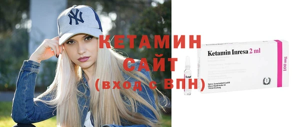 каннабис Балабаново