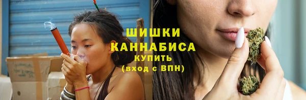 МДПВ Балахна