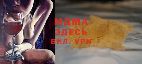 ECSTASY Баксан