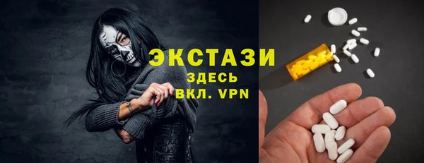 МДПВ Балахна