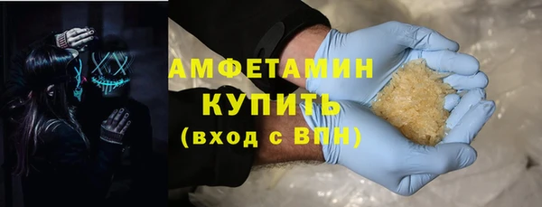каннабис Балабаново