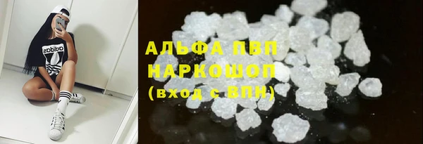 ECSTASY Баксан