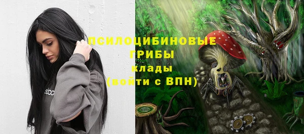 каннабис Балабаново