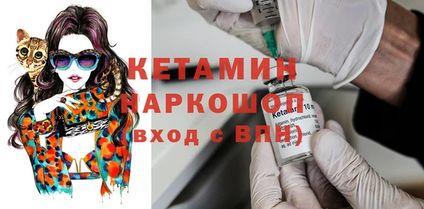 МДПВ Балахна