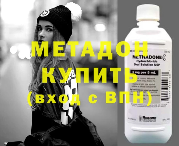 МДПВ Балахна