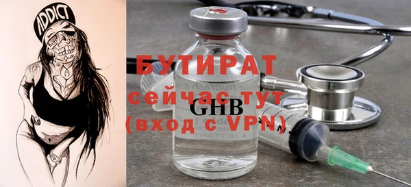 2c-b Приозерск