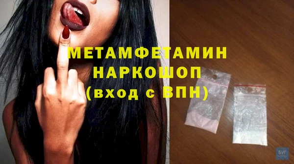ECSTASY Баксан