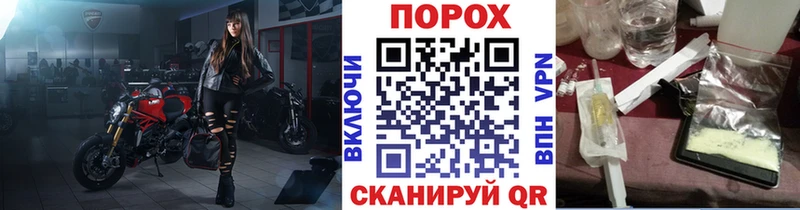 МЕГА маркетплейс  сколько стоит  Лыткарино  Первитин кристалл 